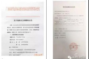 2020年疫情回顾随州（湖北省随州市2021年8月份新增病例?）