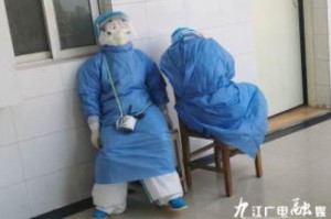 新冠疫情什么时候开始呢（新冠病毒肺炎疫情什么时候开始）