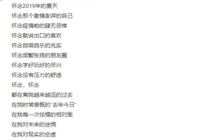 疫情大致什么时候能结束（疫情什么时间能结束啊）