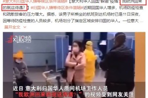 山东疫情什么时候结束的