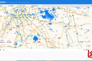 福建省疫情地图，精准防控下的数字抗疫