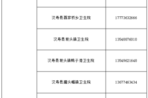 疫情解封后发朋友圈文案（疫情解封了的心情说说霸气）