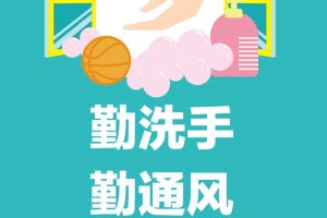 重庆，当前疫情属于低风险地区