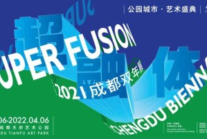 2020年没有疫情，一个平行世界的想象