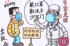 零三年的疫情有多严重，回顾SARS的全球影响与教训