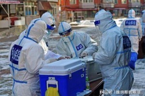 特殊时期的三年，疫情下的社会变迁与人类韧性