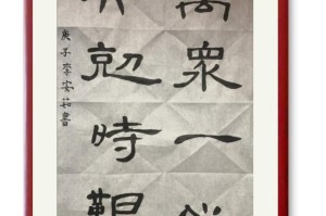 2020抗击疫情，那些感人至深的瞬间