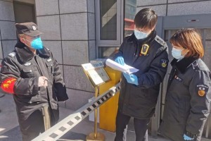 成渝携手共筑安全防线