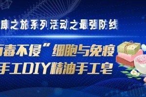 2020，当14亿人同时按下暂停键