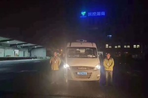 青海省与北京市协同防控疫情，两地最新动态与进展