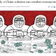 疫情什么时候能消失啊彻底？——全球抗疫之路的挑战与希望