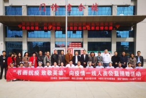 疫情下的温暖与希望，石家庄131公交最早出发