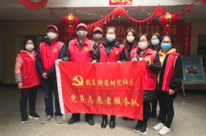 福建省疫情严峻，挑战与应对策略