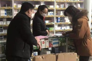 天津社保减免政策，疫情下的温暖与希望