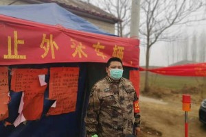 河北省科学防控疫情 共筑安全防线