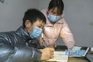 疫情期间做家教安全吗
