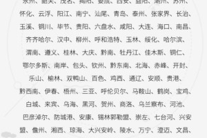 三年疫情是哪三年甘肃社保