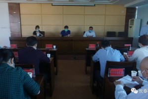 福建最新疫情通知，全面防控保障人民健康