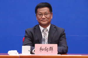 乌鲁木齐水利厅副厅长名单公布