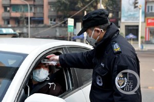 重庆疫情防控咨询热线，守护健康的温暖热线