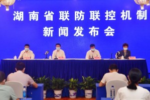 湖南战疫记，政策组合拳背后的民生温度与治理智慧