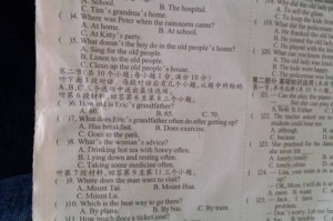 疫情期间心理问题的应对英文（疫情期间如何保持心理健康英语作文）