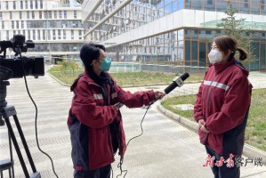 西藏疫情最新通告，加强防控措施，保障人民安全