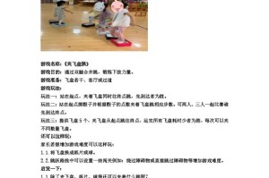 疫情期间的家教故事，陪伴与成长的特殊时光