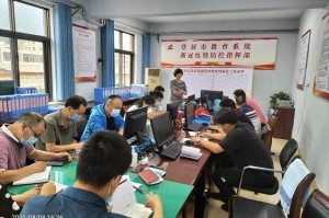 天津疫情防控指挥部，全面加强防控，保障市民健康