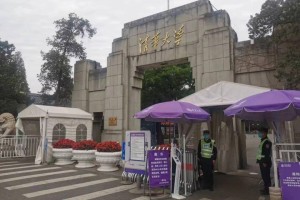 疫情下的清华大学，一场闹剧视频引发的思考