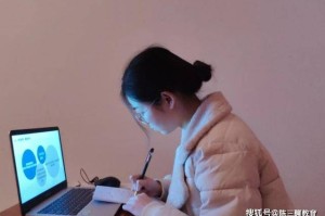 疫情期间的家教生活，采恩的成长与挑战