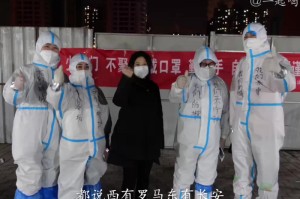 西安疫情全国支援感动视频（西安抗击疫情）