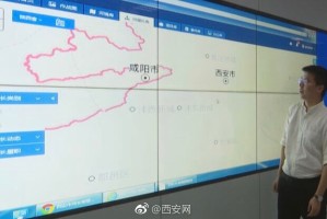 陕西省水利厅网站，数字化水利的窗口