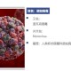 3年疫情叫什么病毒