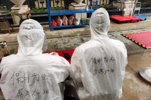 广州番禺洛浦街疫情（广州番禺洛浦街疫情最新消息）