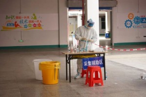 福建省疫控中心电话，守护健康的第一道防线