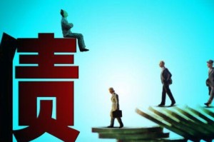 疫情负债（疫情负债国家有什么政策）