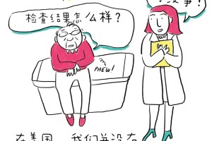 新冠病毒，疫情背后的病毒名称及其影响