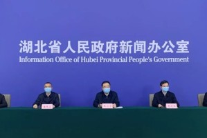 重庆成都携手抗疫，双城联动下的新冠肺炎防控实践