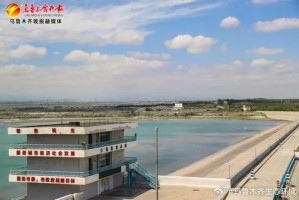 乌鲁木齐水利厅，守护水资源的绿色使命