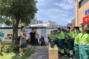 携手共筑健康防线，福建疫情通知与贵阳最新消息