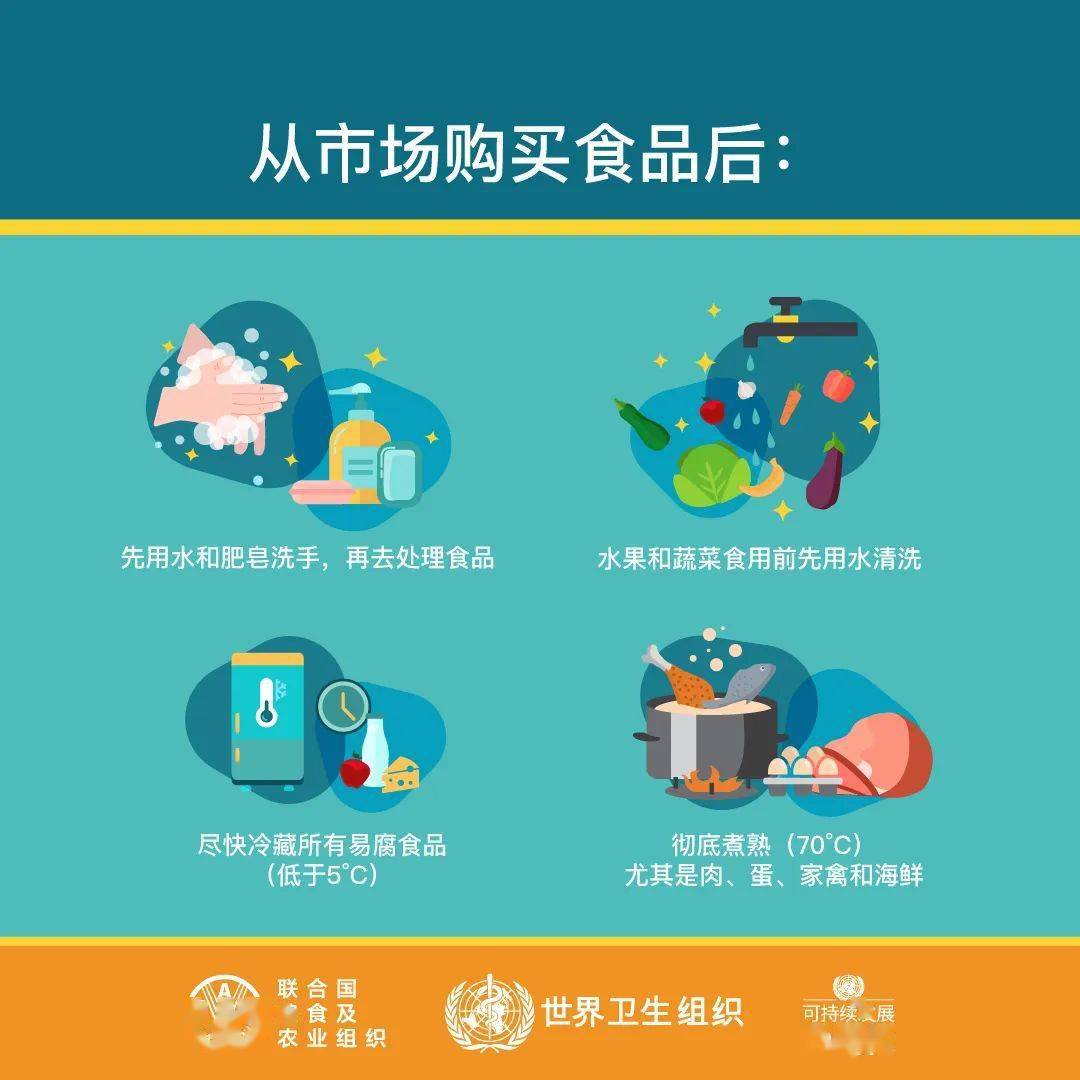 福建加强疫情防控 确保人民安全健康
