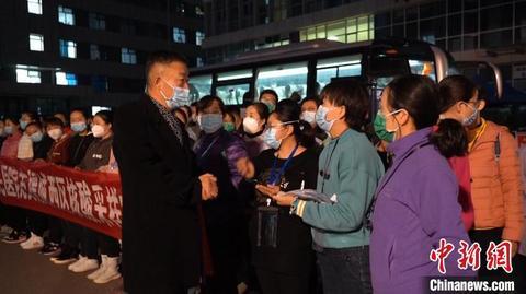 青海省疫情防控指挥部通告，加强疫情防控，保障人民生命健康