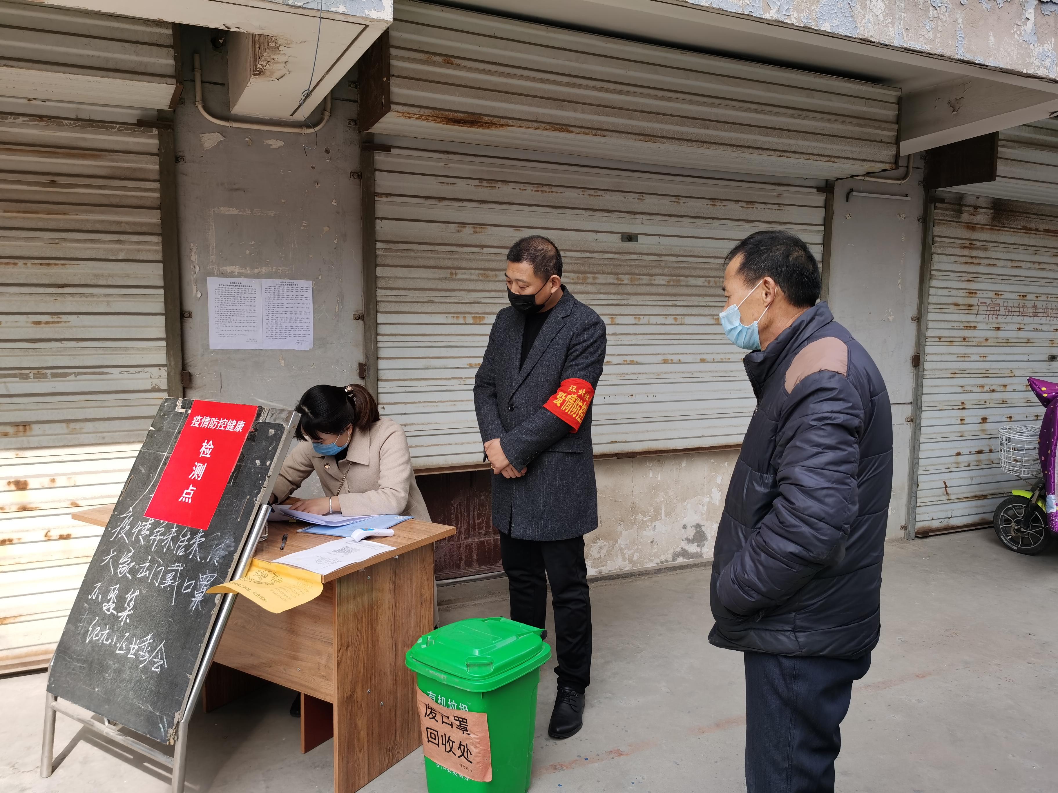 陕西封城抗疫，决策背后的挑战与防控之路