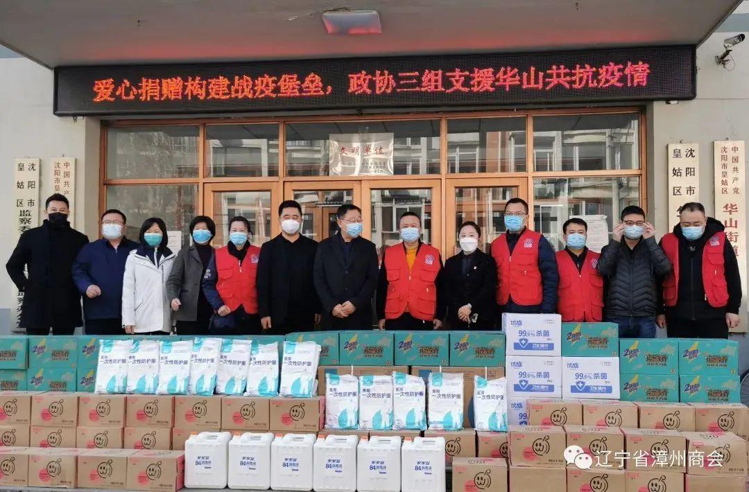 福建省疫情防控情况综述，精准施策，科学防控，成效显著