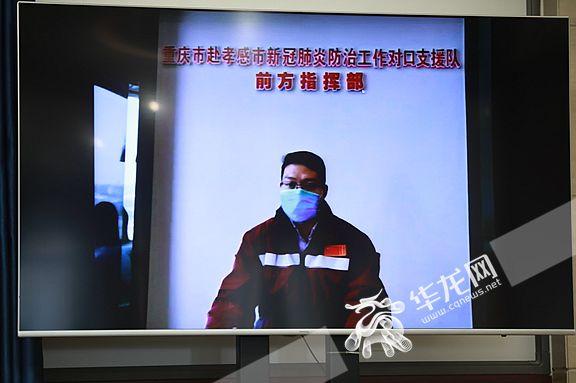重庆市疫情防控成效显著，但仍面临挑战