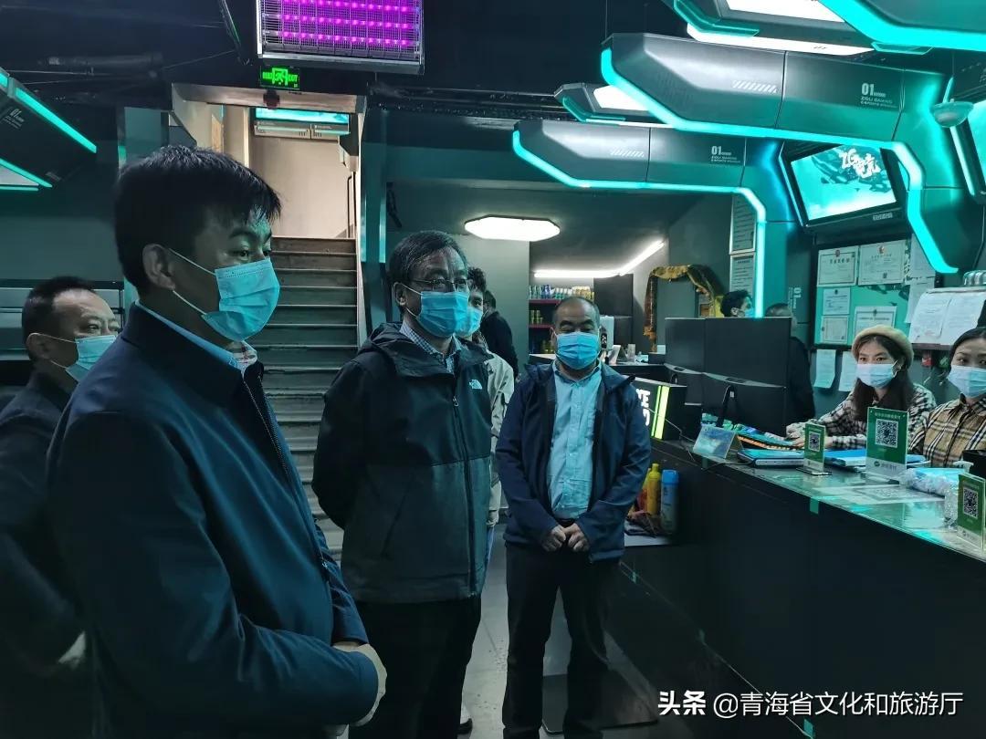 青海省疫情防控最新通告