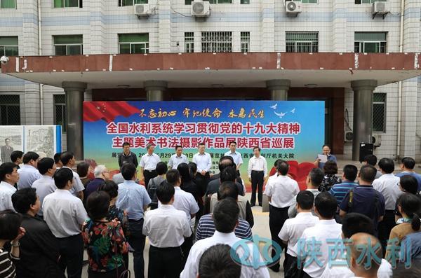疫情下的陕西省水利建设，挑战与机遇并存
