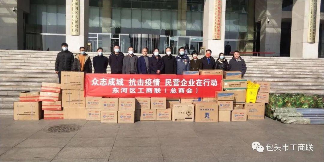 江西省铝业熊捐款2亿助力抗疫