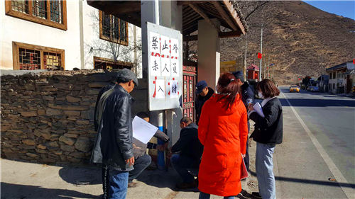 广东省平东村，疫情下的坚守与温暖